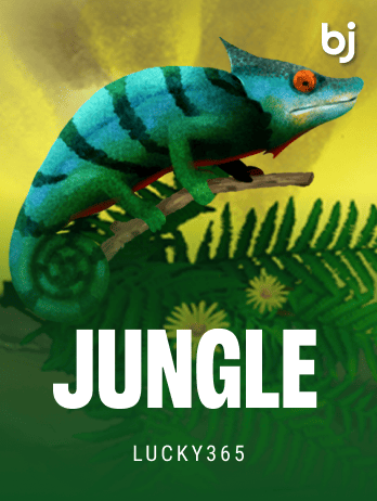 Jungle icon