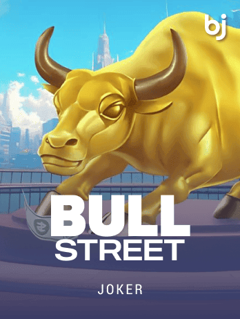 Bull Streetpng game thumbnail